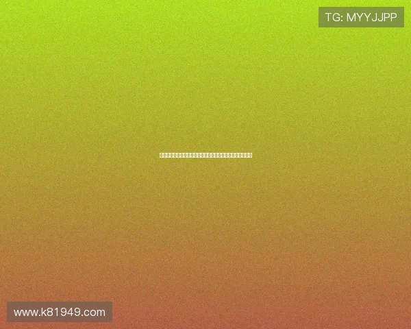 突尼斯对荷兰世界杯比赛结果公布,比赛亮点与球员表现一览 突尼斯对荷兰世界杯比赛结果公布,比赛亮点与球员表现一览